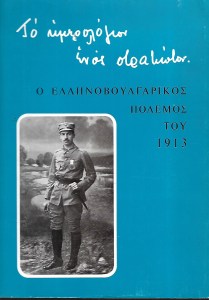 aaaba0044