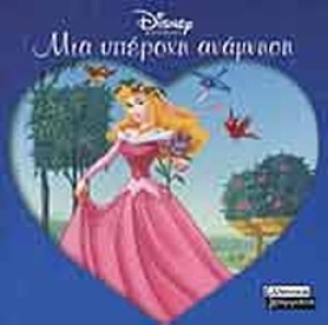 ad824bdd-00f2-4bac-bc84-e57105b2089b