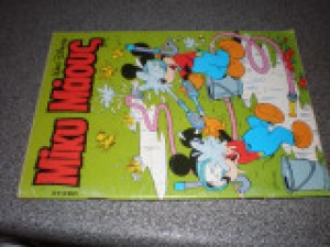 agoria-stin-porneia-18503p-355x5105