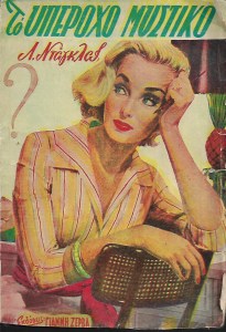 anna0016
