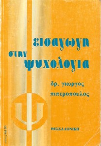 aprilios0004