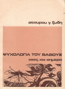 aprilios0059