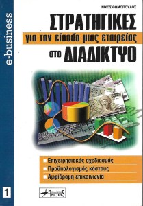 aprilios0075