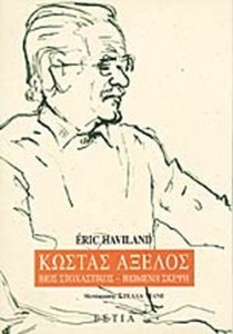 b1b2148d-73b3-4a58-968f-dc1ef1fa4b73