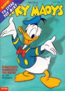 b46a9928-a841-4b5a-adbe-b093152937a2