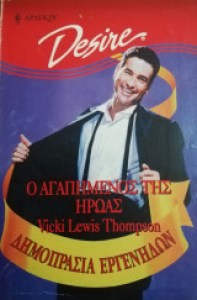 ba5d9f51-4a1a-4041-80e8-1f1d833c6d39