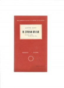 baad9d0f-cc89-4da6-a995-739aecc64a41