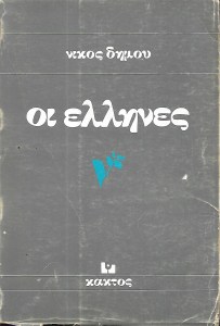 bibo0030