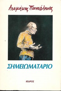 bibo0033