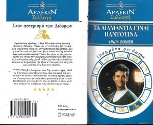 bikenti16_0024_300x300