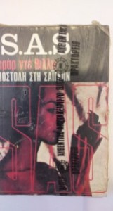 c774c099-4f99-497b-a258-9175efed8ee0