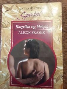 c8cb2263-8f9d-4cea-b70b-ae5260a8a24c