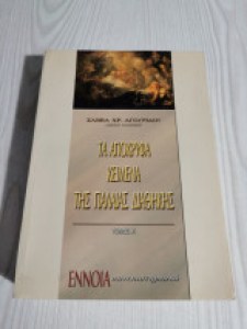 cb74786e-a9de-4cd7-93b4-943464113c9d