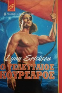 cbaf0e14-2674-454a-82c7-684616e47a7c