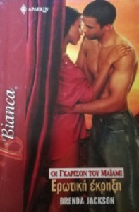 cd3b8fa7-29fc-47e6-a490-79530cba1db8