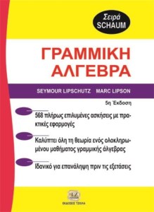cover-33155171