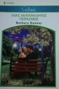 d1bb43fc-2f2e-4699-92f5-12bac59353ed