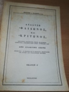 d2f87fdf-4679-4973-8196-0751874503fc
