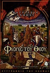 d670ac42-5075-4178-81c6-db044c3fb65f