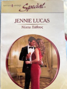 dbdda906-c0ab-45c1-912e-2ca0c829f15b