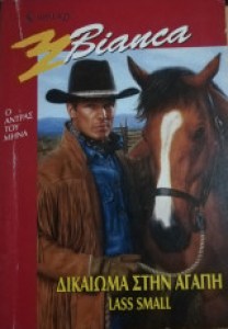 df6034e7-517b-4958-8409-066d6972f53b