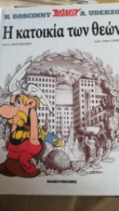 e8948170-42a2-4e68-8d8c-872fa4c79201