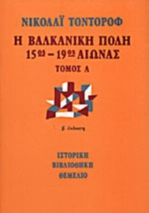 edbfd7d1-af28-4bb9-810c-2c3eba4e079a6
