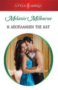 edbfd7d1-af28-4bb9-810c-2c3eba4e079a9