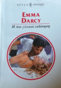 f4edcf46-9ea5-44fb-a164-969967cdacfe