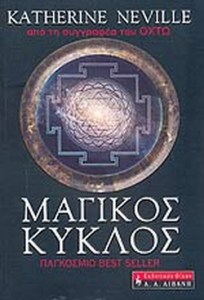 faaf2682-2a35-499f-a045-432dedeb06c9