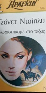 fe2624b9-9194-455f-b428-d49cd426b451