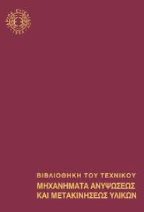 images56
