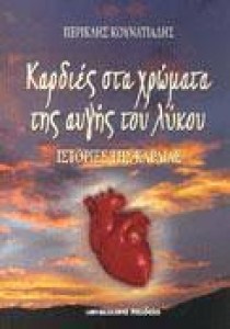images75