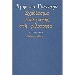 images84