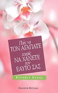 images9