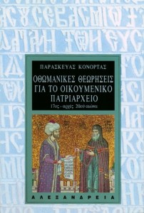 konortas