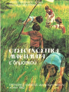 mama_0053