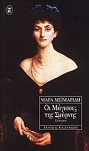 osd_1062033
