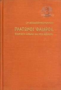 p10715