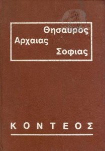 p13448