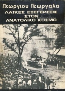 p18821