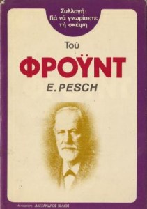 p35980