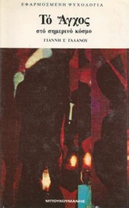 p41324