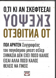 xristugena10016