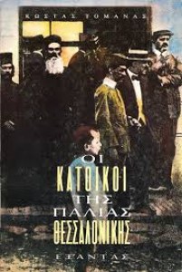 ΚΙ