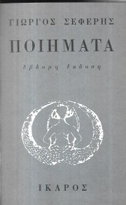 ΚΛΙΟΠ_0002
