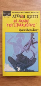 ΜΑΡΙ_0002_300x300_300x3006