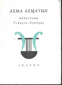 ΟΠ_0006