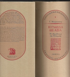 βοδι_0009