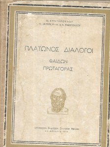 δορα_0008